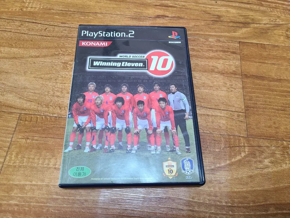 ps2 위닝 일레븐10